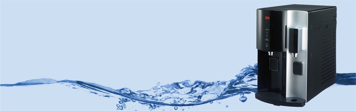 3M™ Filtered Water Dispenser HCD-2
